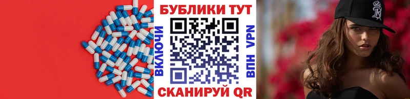 MEGA рабочий сайт  Анжеро-Судженск  Ecstasy 99%  хочу наркоту 