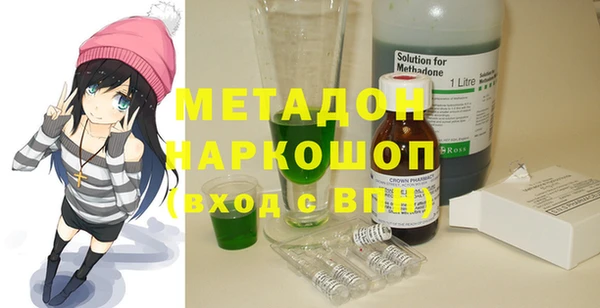 МДПВ Алзамай