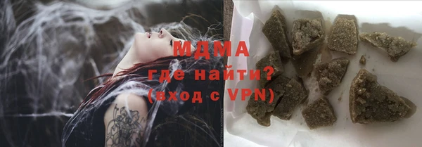 a pvp Алексин