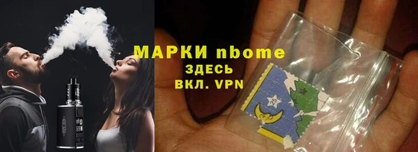 МДПВ Алзамай