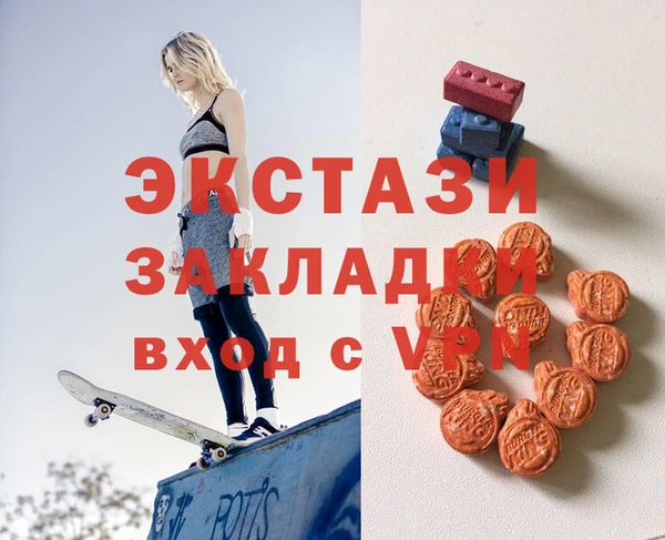 индика Алексеевка