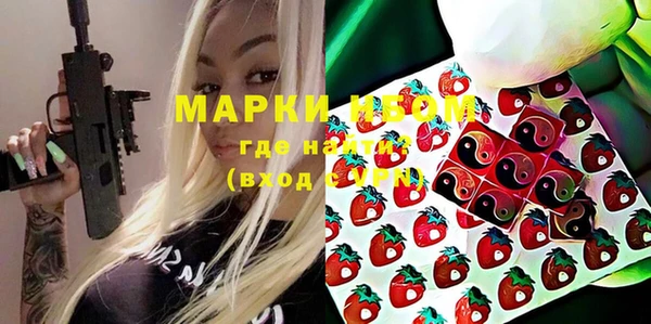 МДПВ Алзамай