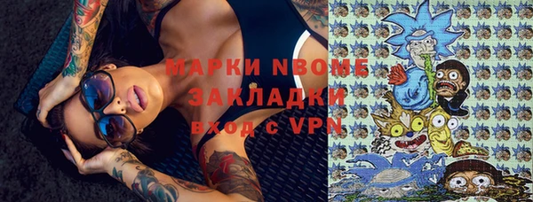 a pvp Алексин