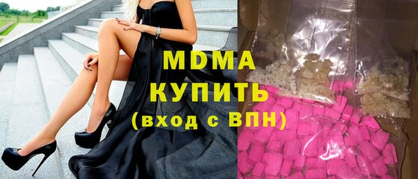 МДПВ Новокубанск