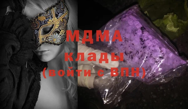 a pvp Алексин