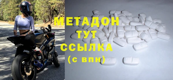 МДПВ Алзамай