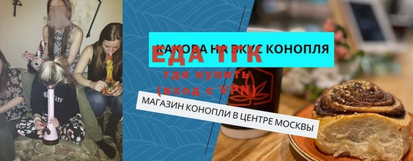 a pvp Алексин