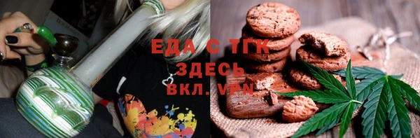 индика Алексеевка