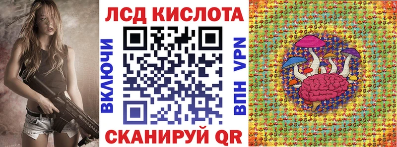 MEGA tor  Анжеро-Судженск  Марки 25I-NBOMe 1,5мг 